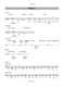 Klänge Schlagwerk (inkl. kl.Tr,Tr, Drumset,Pk,Schl) EB 8929